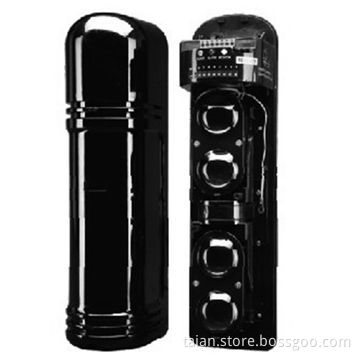 Digital Frequency Conversion 4 Beams Active Photoelectric Intruder Detector